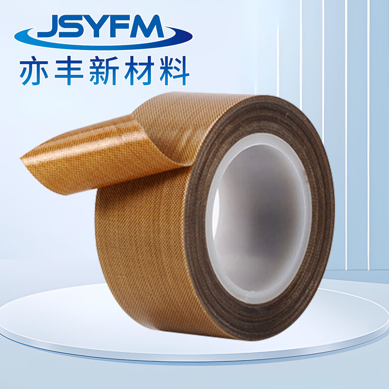 特氟龙胶带耐高温绝缘PTFE聚四氟乙烯铁佛龙封口机脱模铁氟龙胶带