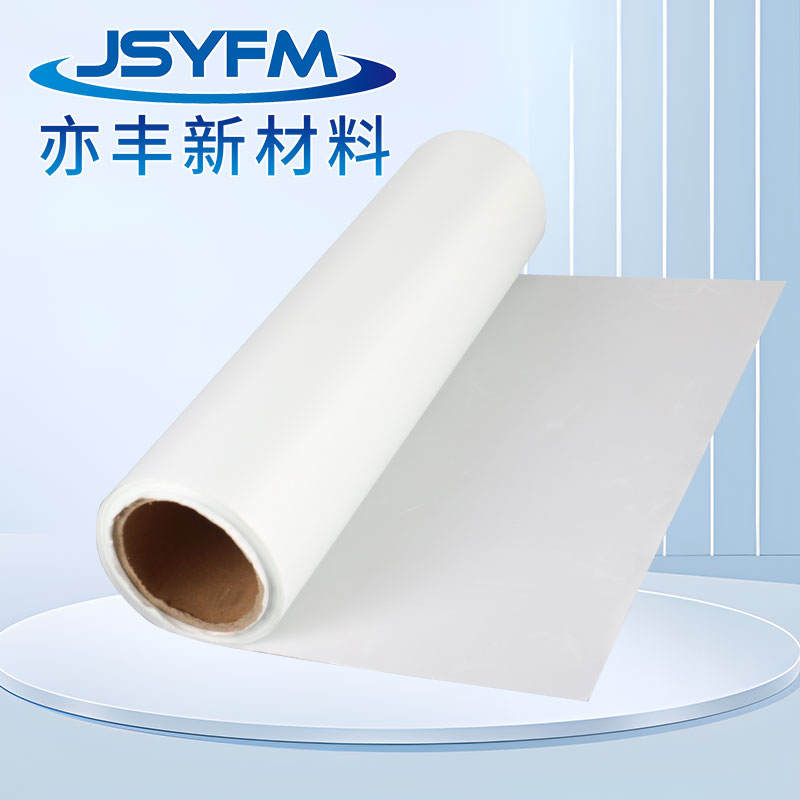 半导体封装膜